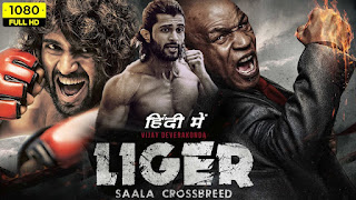 Liger Full Movie Download in Hindi Filmyzilla Mp4moviez Filmywap