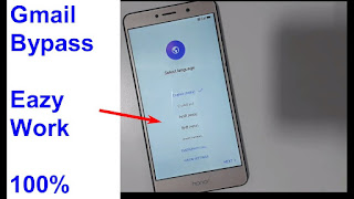 Honor 9 lite (8.0 Oreo) Frp Bypass App Free Download