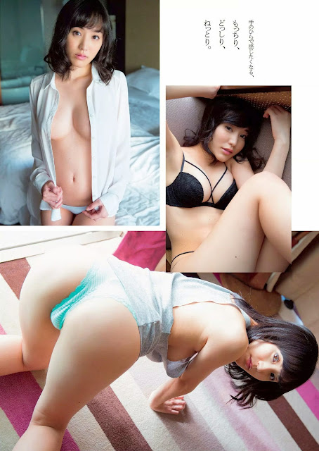浜田由梨 Hamada Yuri Weekly Playboy 週刊プレイボーイ May 2015 Photos 2