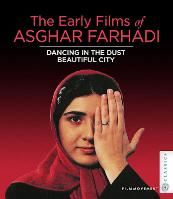 The Early Films Of Asghar Farhadi Dancing In The Dust Beautiful City Bluray