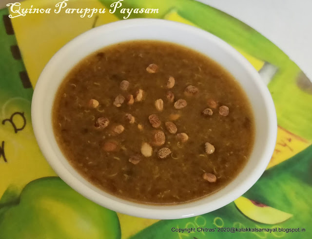 Quinoa Paruppu Payasam