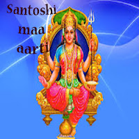 santoshi maa image