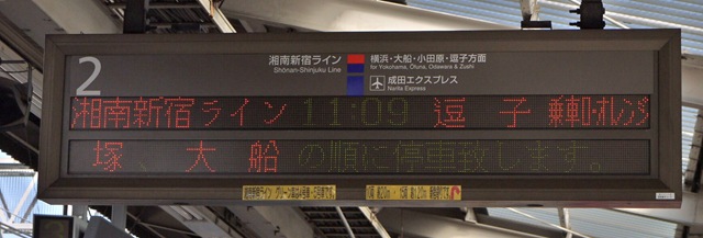 P1030780