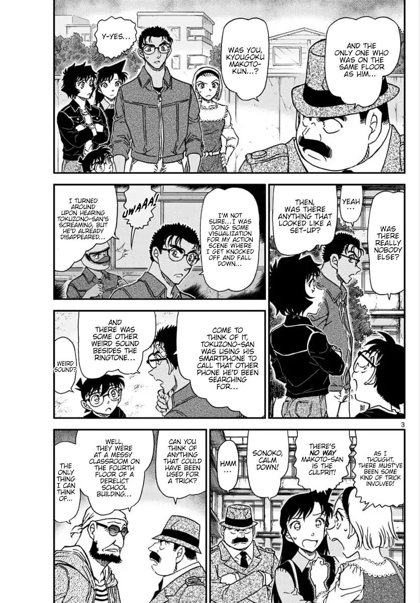 Detective Conan Chapter 1023 Detective Conan Manga Online