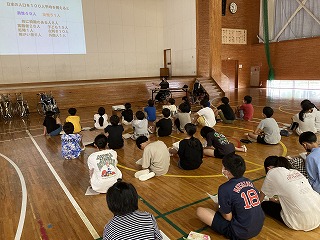 イメージ
