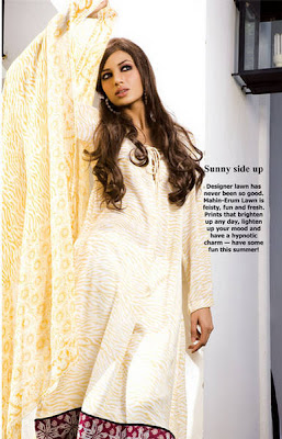 Pakistani Mode Rabia Butt Hot Photoshoot for Sunday Magazine - April 2009 
