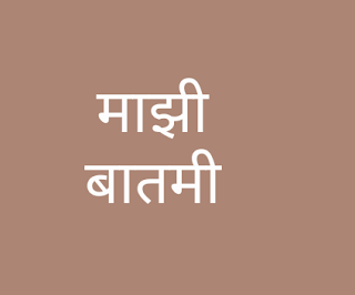 इमेज