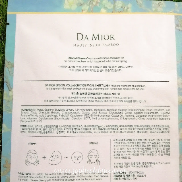 Review; Da Mior's Beauty Inside Bamboo Nude Seal Sheet Mask