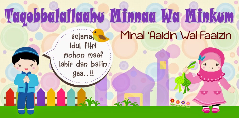 Wallpaper Selamat Idul Fitri  Download Gratis