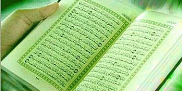 Hikmah Keutamaan Membaca Surat Al-Waqiah