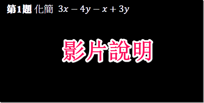 001 - 複製