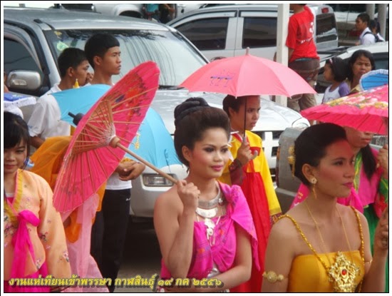 แห่เทียนพรรษากาฬสินธุ์ 2556