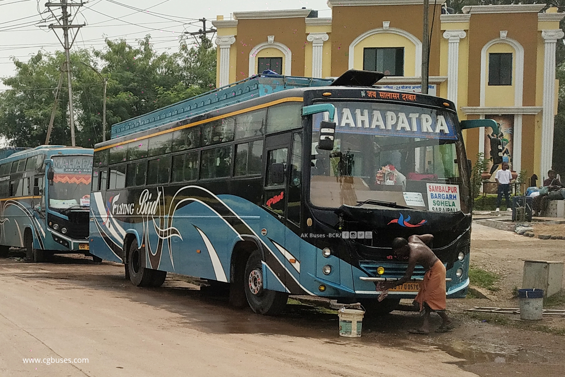 Mahapatra Travels Raipur To Sambalpur Seater Bus Image