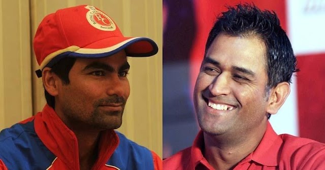 MS Dhoni should play the T20 World Cup says Mohammad Kaif 