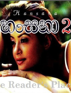 hansana sinhala novel