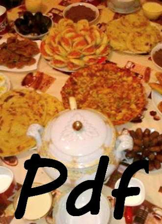 مجموعة من كتب تعلم الطبخ المغربية بصيغة pdf