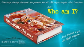 Bhagavad Gita - Who Am I