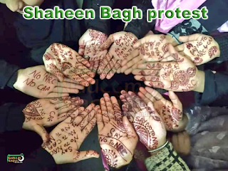 Shaheen Bagh Protest