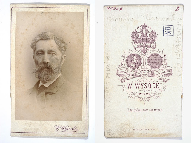 Владимир Высоцкий, 1880-1882, Wysocki, Włodzimierz, [Portret Wincentego Czarnowskiego]