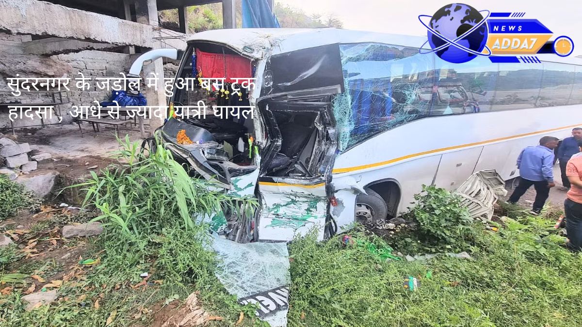 HP News: Bus truck accident happened in Jadol, Sundernagar, more than half the passengers injured
