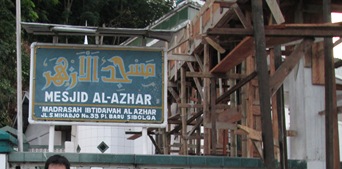 Masjid Al Azhar Sibolga