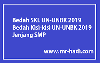 Soal Siap UNBK Matematika SMP Tahun 2019