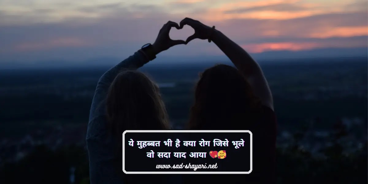 boys attitude shayari