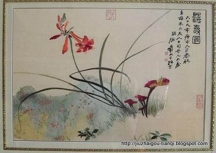 兰花-花:hua-09020112253189