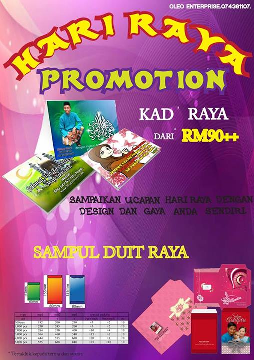 Contoh Brochure Hari Raya - Contoh Top