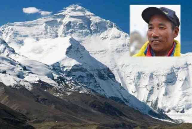 नेपाली शेरपा गाइड ने बनाया विश्व रिकॉर्ड, 28 वीं बार माउंट एवरेस्ट को किया फतह