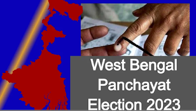 Panchayat election 2023- PART-1