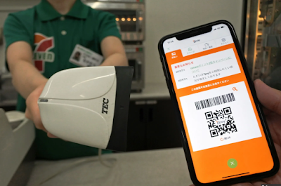 Japan's 7-Eleven's 7Pay mobile app was hacked on July 6, 2019