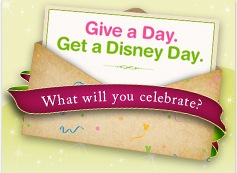 give a day get a day give a day get a day
