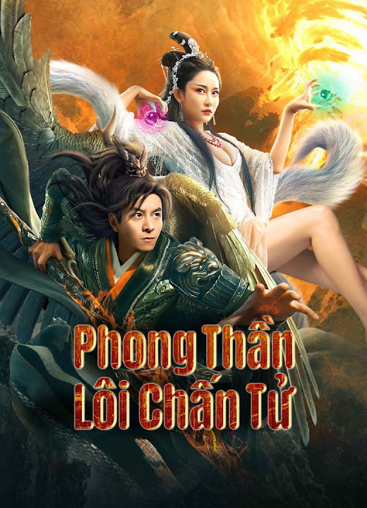 Phong Thần Lôi Chấn Tử