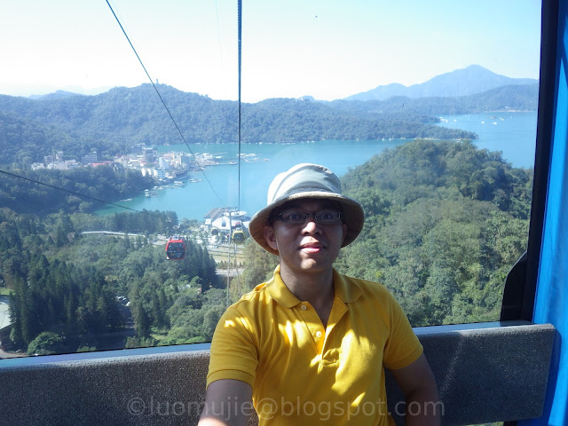 Sun Moon Lake Ropeway