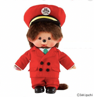 kiki monchhichi tokyo gare station limited edition