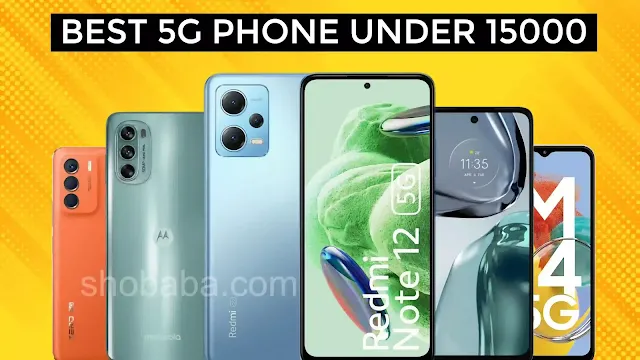 best 5G phone under 15000