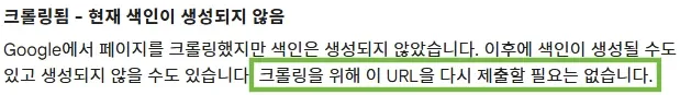 유효성검사 실패 해결방법