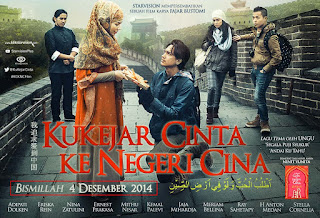 Kukejar Cinta ke Negeri Cina (2015)