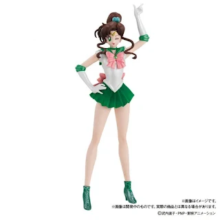HGIF Premium Collection Sailor Moon de Bandai