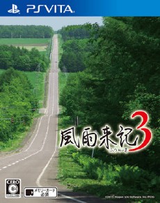  developed and published by Nippon Ichi Software Fuuraiki 3