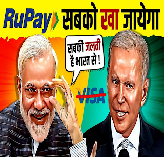 how-indias-rupay-killing-visa-and-mastercard