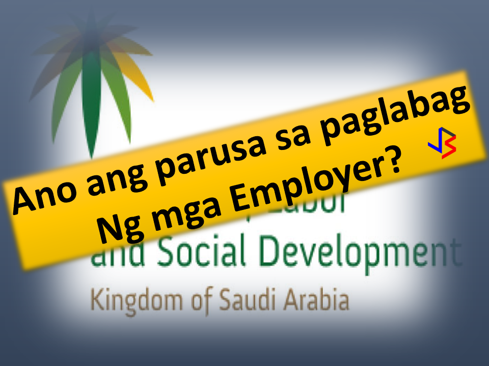 OFW's abroad are suffering from the pain of being apart from their family in the Philippines. But that isn't the only thing to consider, most of the time they are the ones being prone to be abused by their employer.    Penalties for Violation by the Employer      A fine not exceeding two thousand Riyals, or being prevented from recruiting for one year, or both.      If the violation is repeated, the employer will be punished by a fine of not less than two thousand riyals, and not exceeding five thousand riyals, or prohibited from recruiting for three years, or both.     If the violation is repeated for the third time, the relative committee may prevent the violator from recruitment.     The penalty shall multiply by multiplicity of violations proved against the employer.   Domestic Labor Rights Day Off The domestic labor shall be allowed to enjoy a daily rest for at least nine hours a day  Weekly Rest The domestic labor may get one day off per week, based on the agreement of the parties in the contract Medical Care Medical Care shall be provided to the domestic labor in accordance with the rules and regulations enforced in the Kingdom. The domestic labor shall be entitled for a paid sick leave not exceeding thirty days per year upon a medical report proving his/her need for the sick leave.