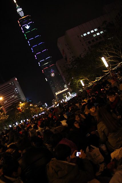 2013年台北101跨年煙火(2013 Taipei 101 Fireworks)