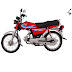 Honda motorcycle up to 38 thousand rupees when the dollar is cheap   cheapness