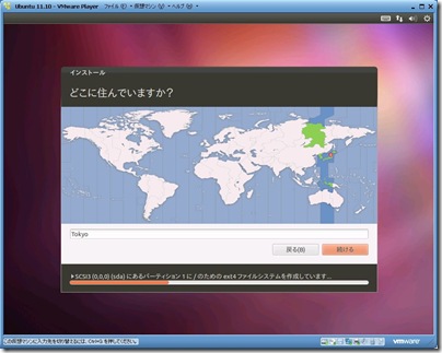 WS000354