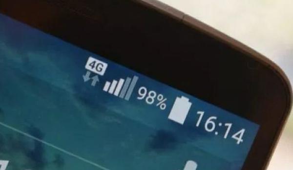 Cara Mengaktifkan 4G di Xiaomi