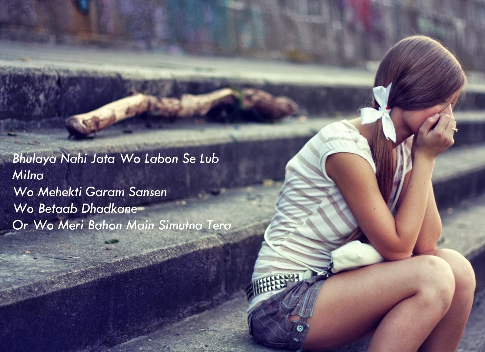 Sad Love SMS Shayari With Sad Image | New Shayari SMS Hindi