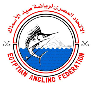 الاتحاد المصري لرياضة صيد الأسماك يدعو لاجتماع طارئ لبحث قرار وقف الصيد الرياضي بالبحر الأحمر