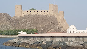 Al Mirani Fort, Oman